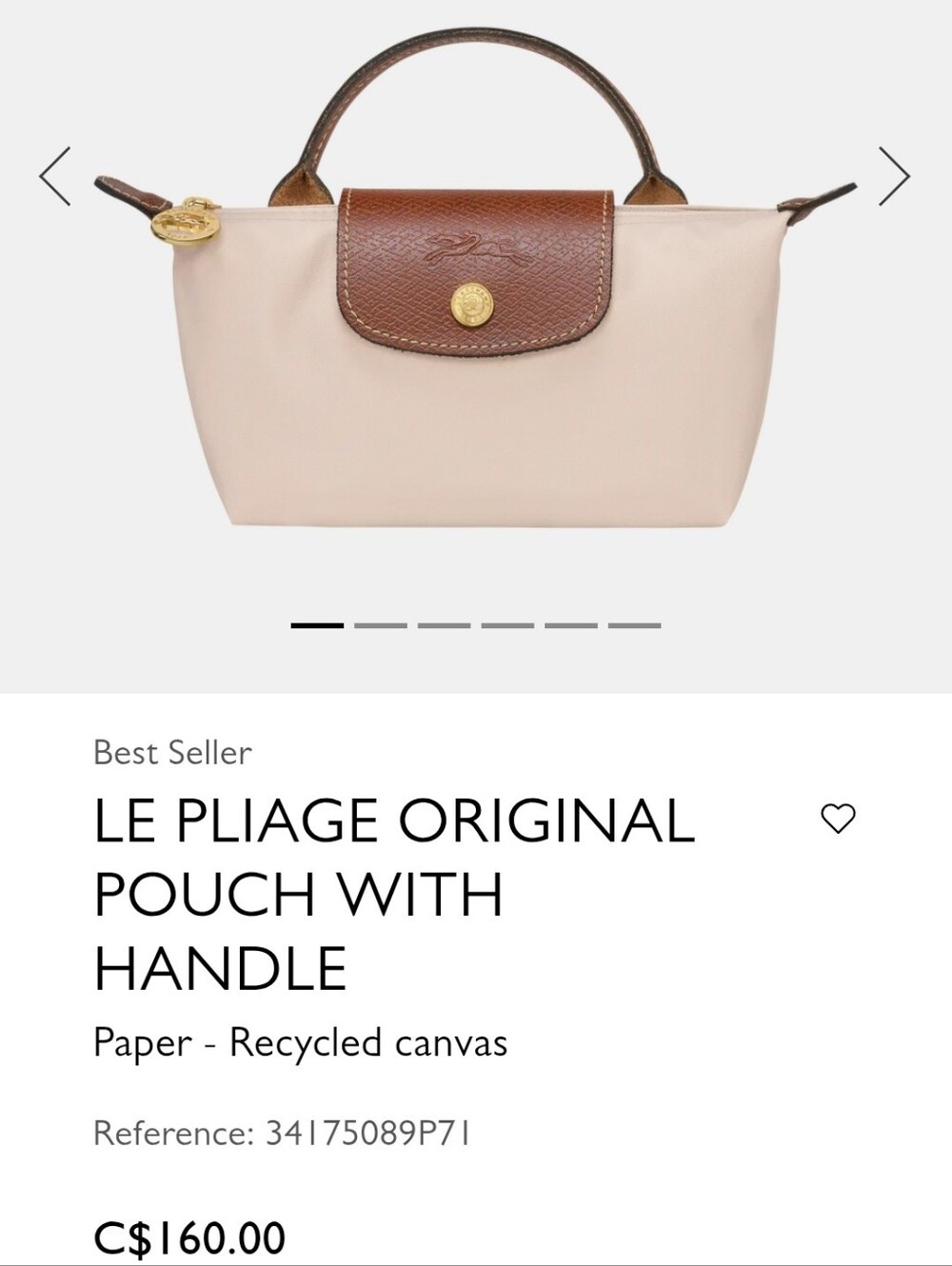 Longchamp Le Pliage Inspired Small Pouch in Cream with Brown Trim